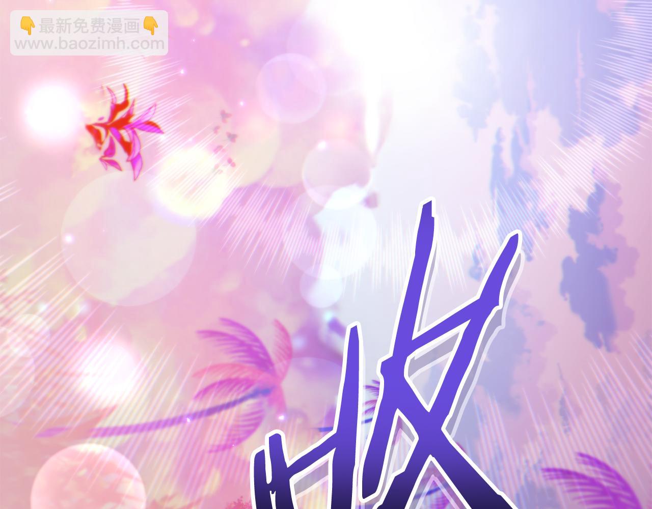 第199话 抵达天堂(1/5)-第203话