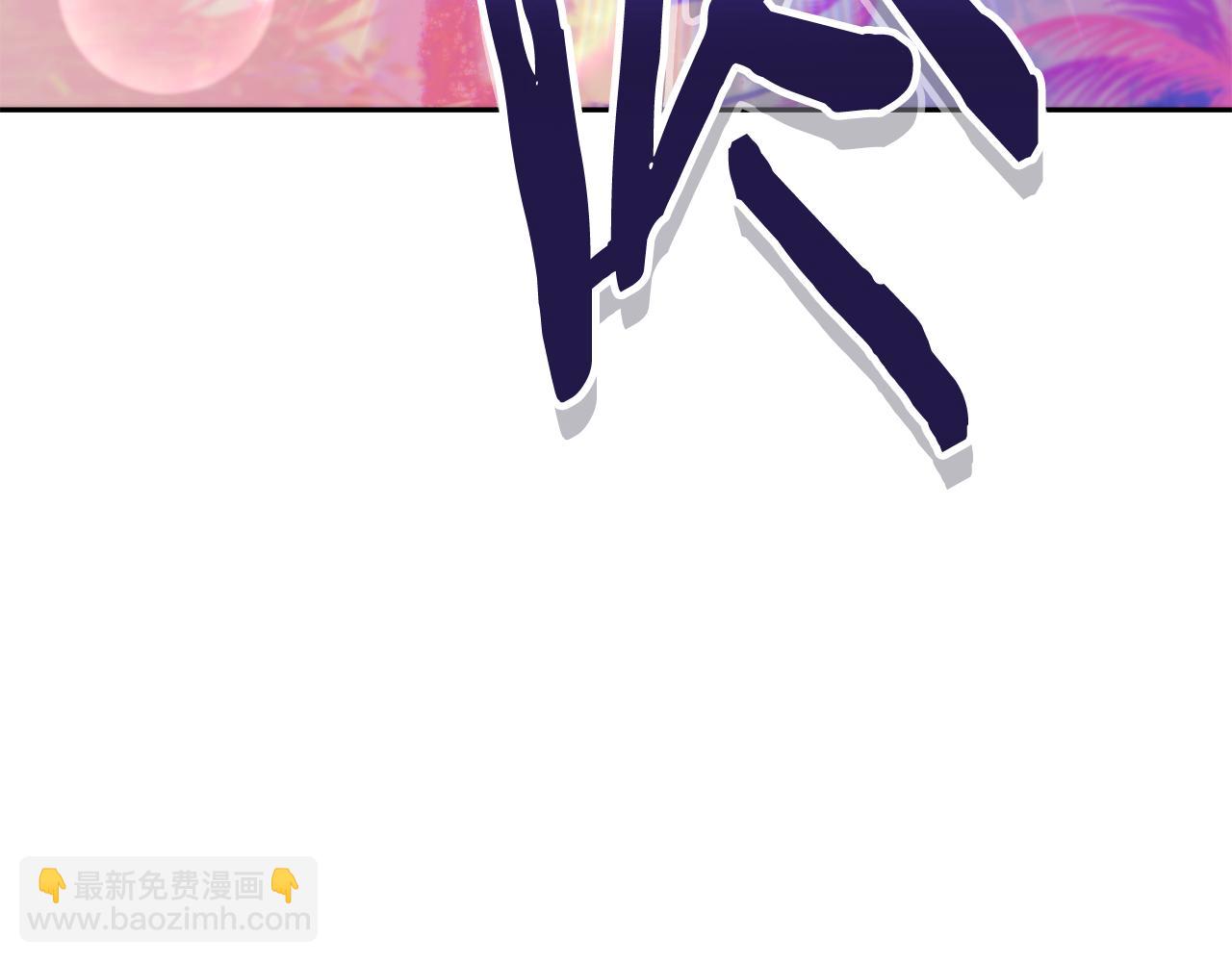 第199话 抵达天堂(1/5)-第203话