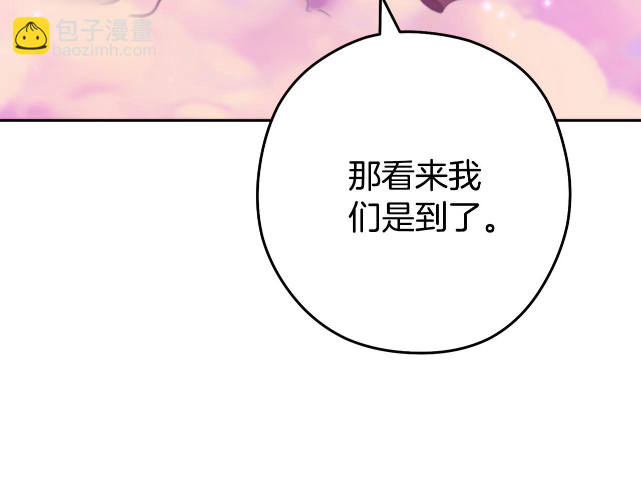 第199话 抵达天堂(1/5)-第203话