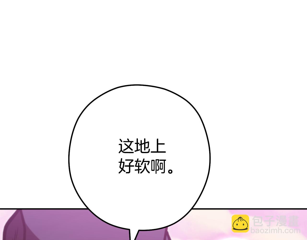 第199话 抵达天堂(1/5)-第203话