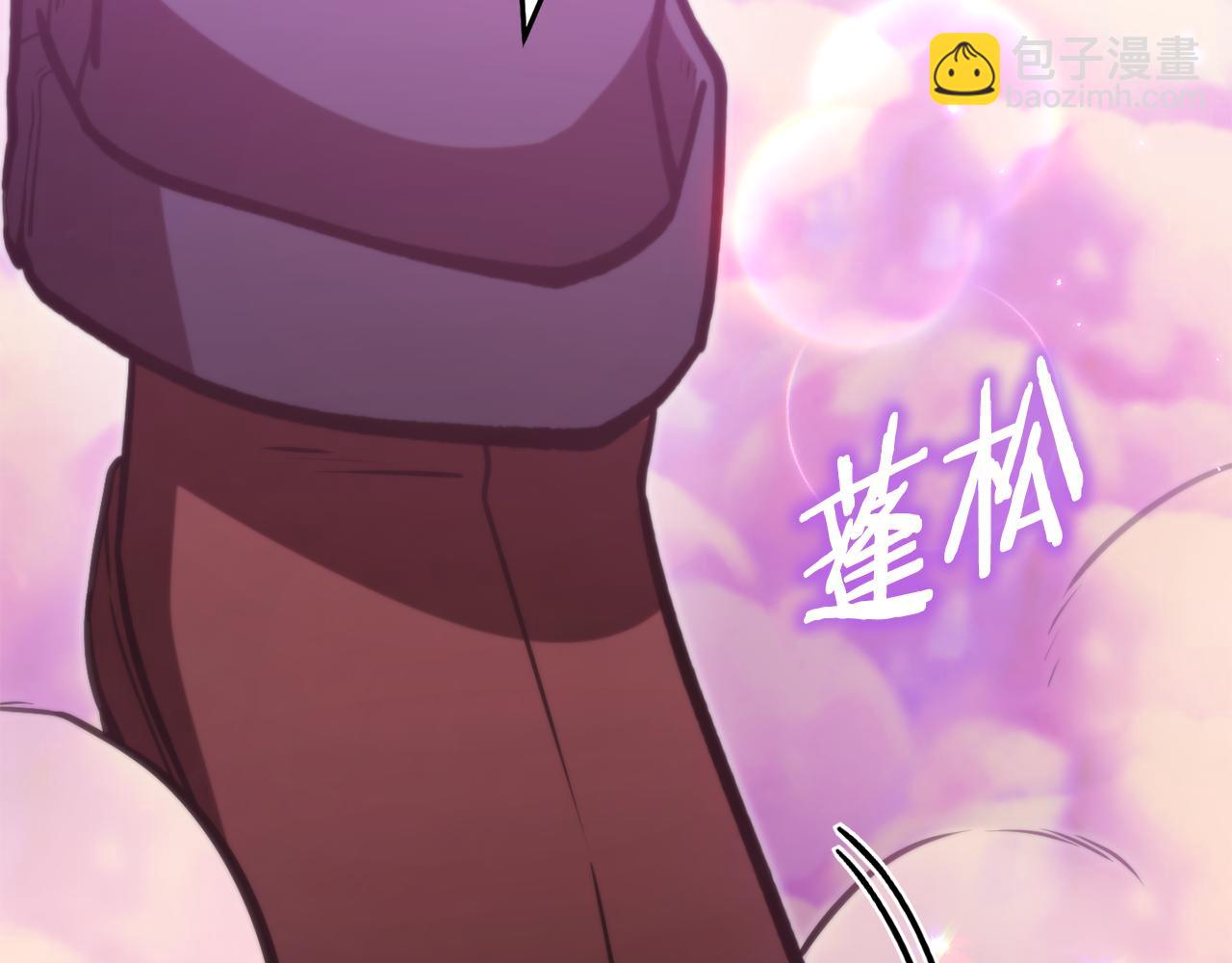 第199话 抵达天堂(1/5)-第203话