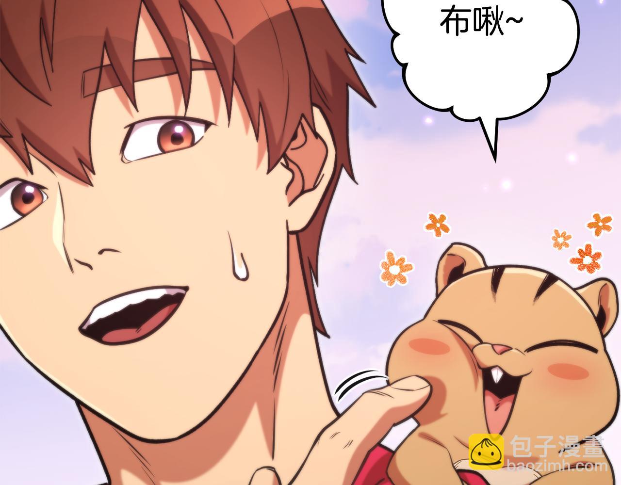 第199话 抵达天堂(1/5)-第203话