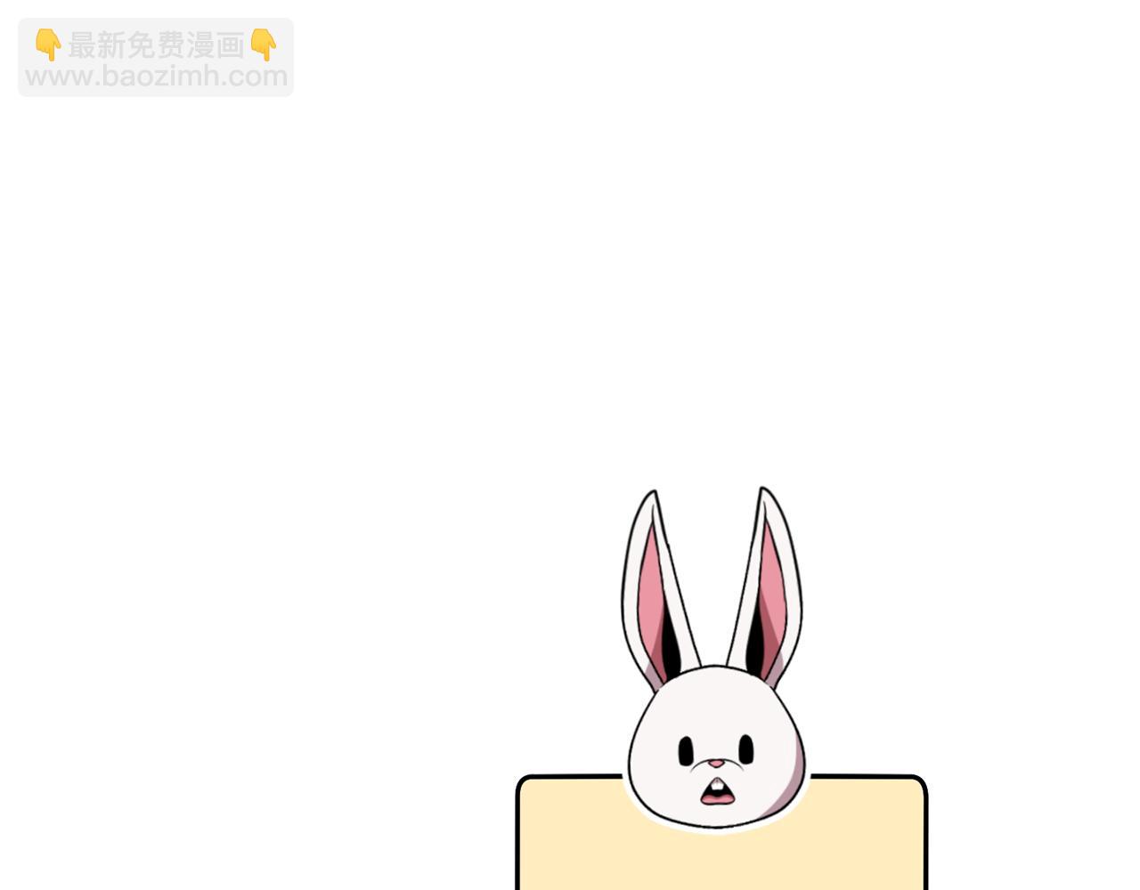 第199话 抵达天堂(1/5)-第203话