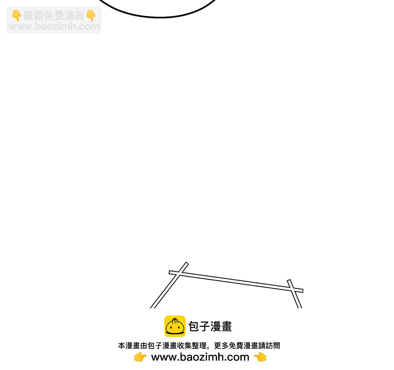 第199话 抵达天堂(1/5)-第203话