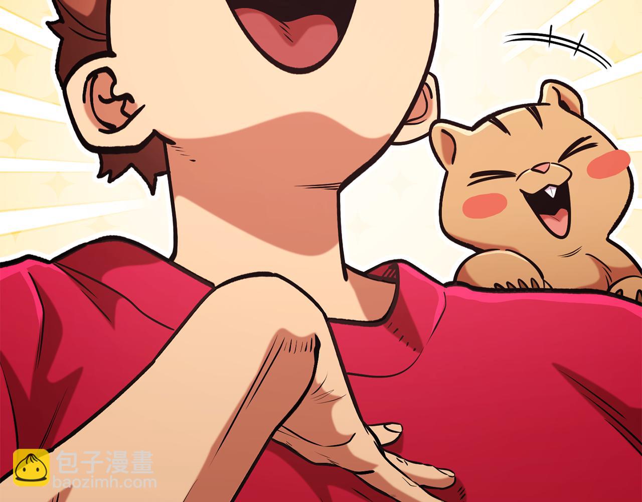 第201话 达成成就(1/6)-第205话