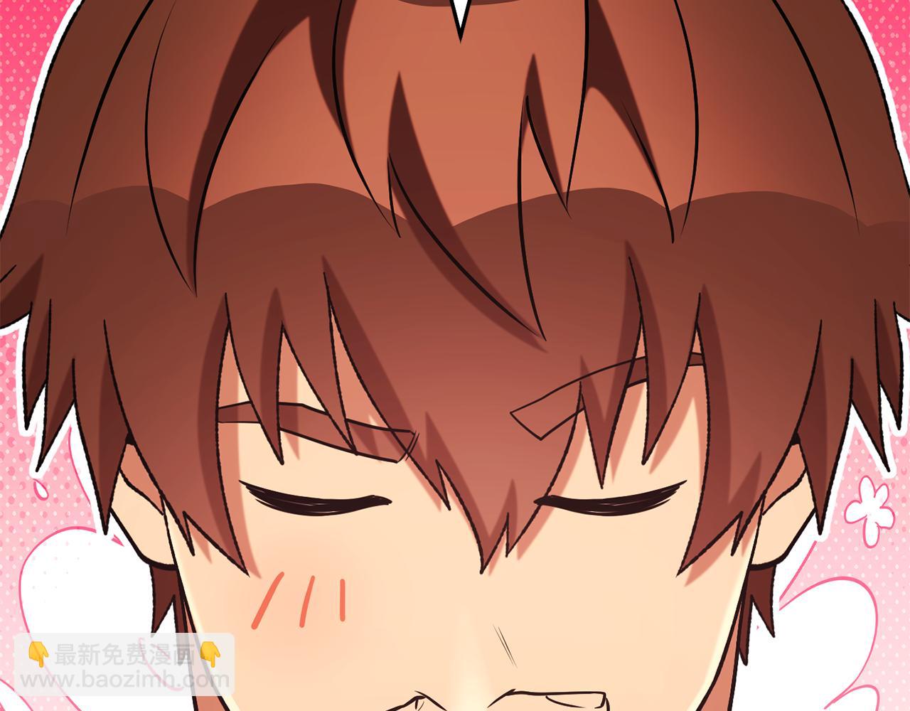 第201话 达成成就(1/6)-第205话