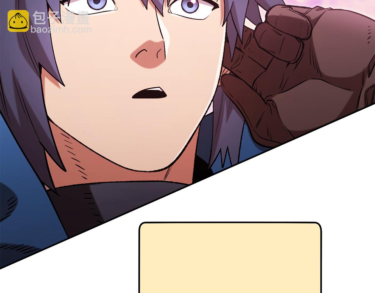 第201话 达成成就(1/6)-第205话