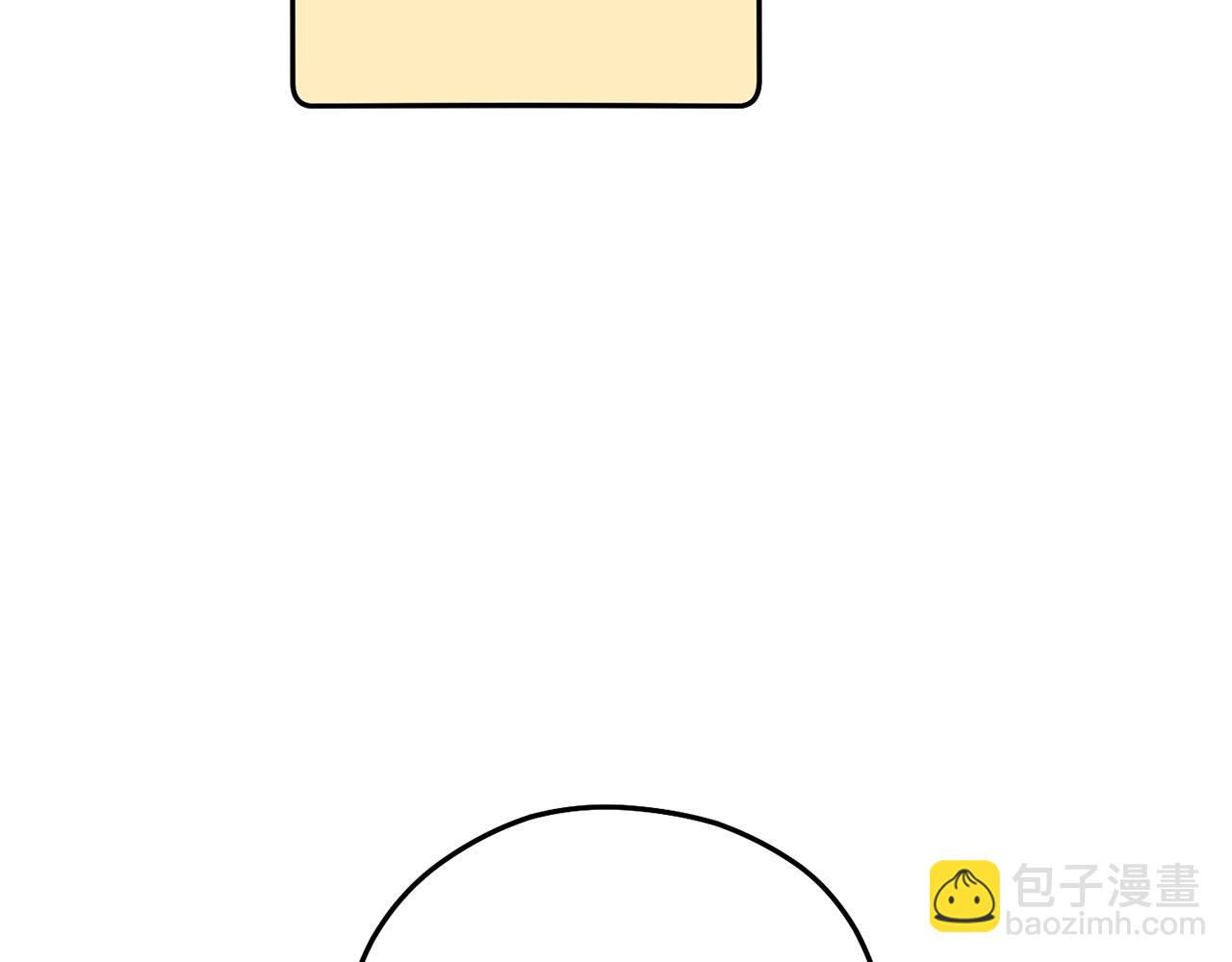 第201话 达成成就(1/6)-第205话