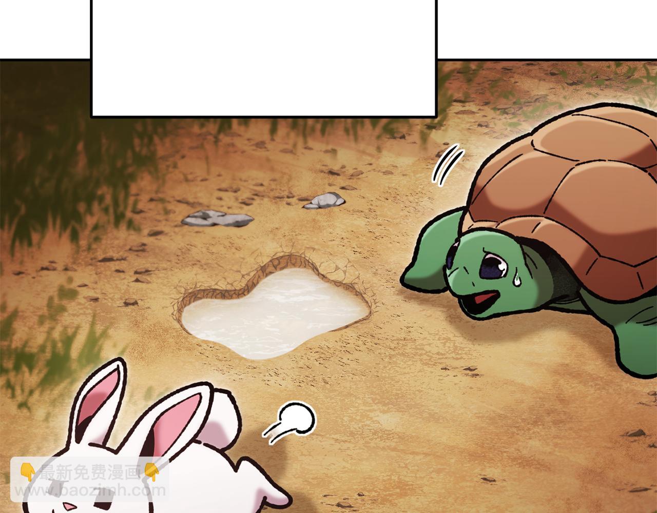 第203话 使命(1/6)-第207话