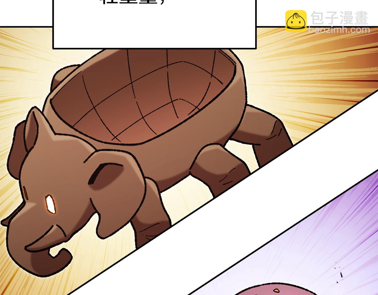 第203话 使命(1/6)-第207话