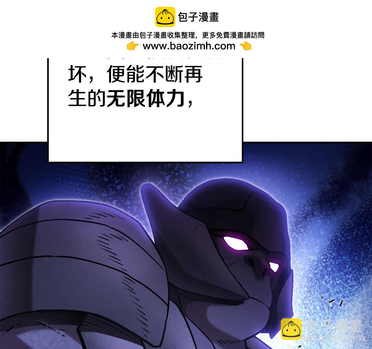 第203话 使命(1/6)-第207话