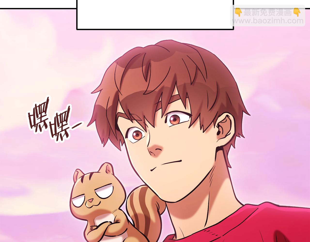 第203话 使命(1/6)-第207话