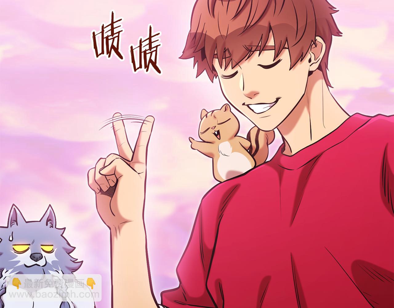 第203话 使命(1/6)-第207话