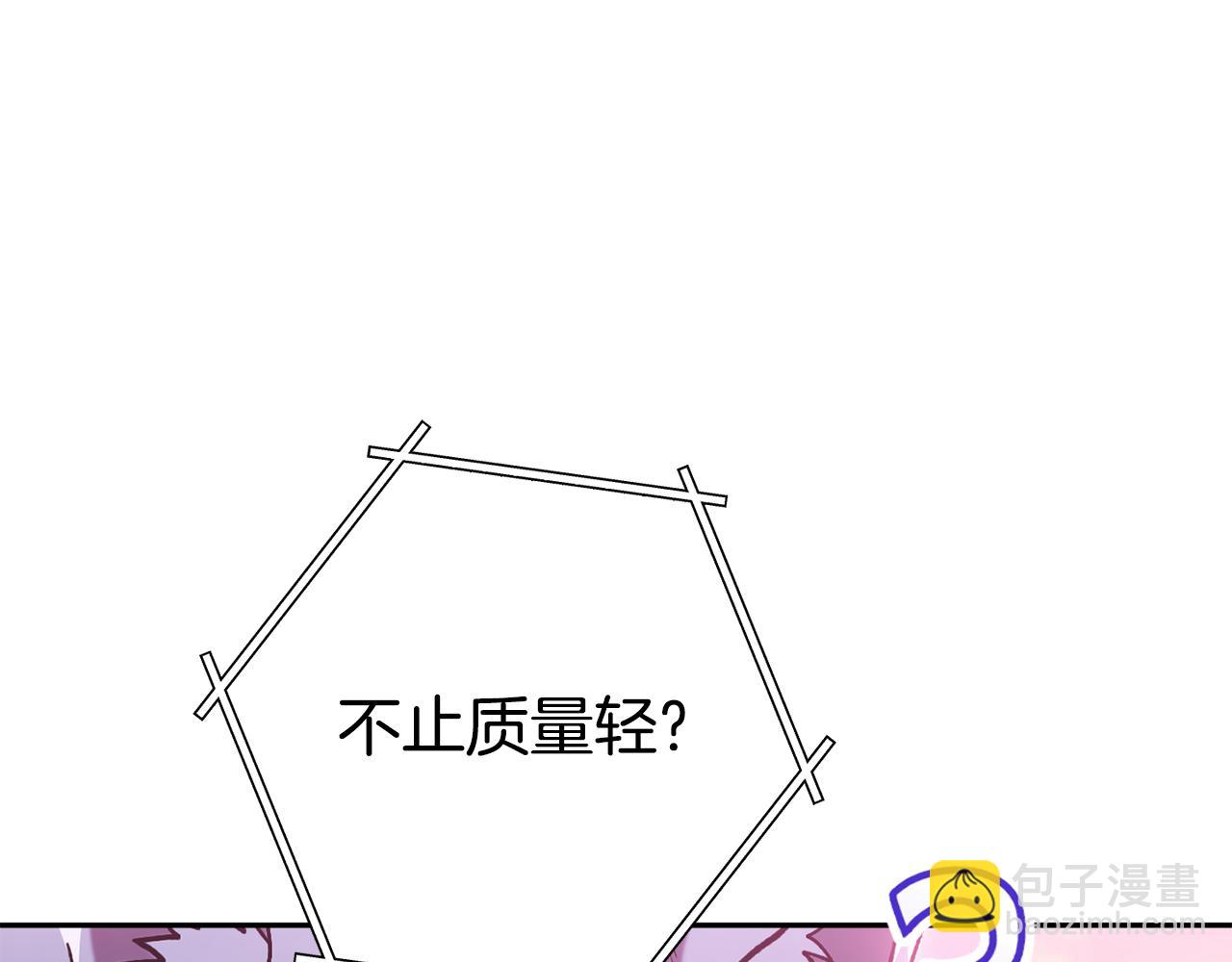 第203话 使命(1/6)-第207话