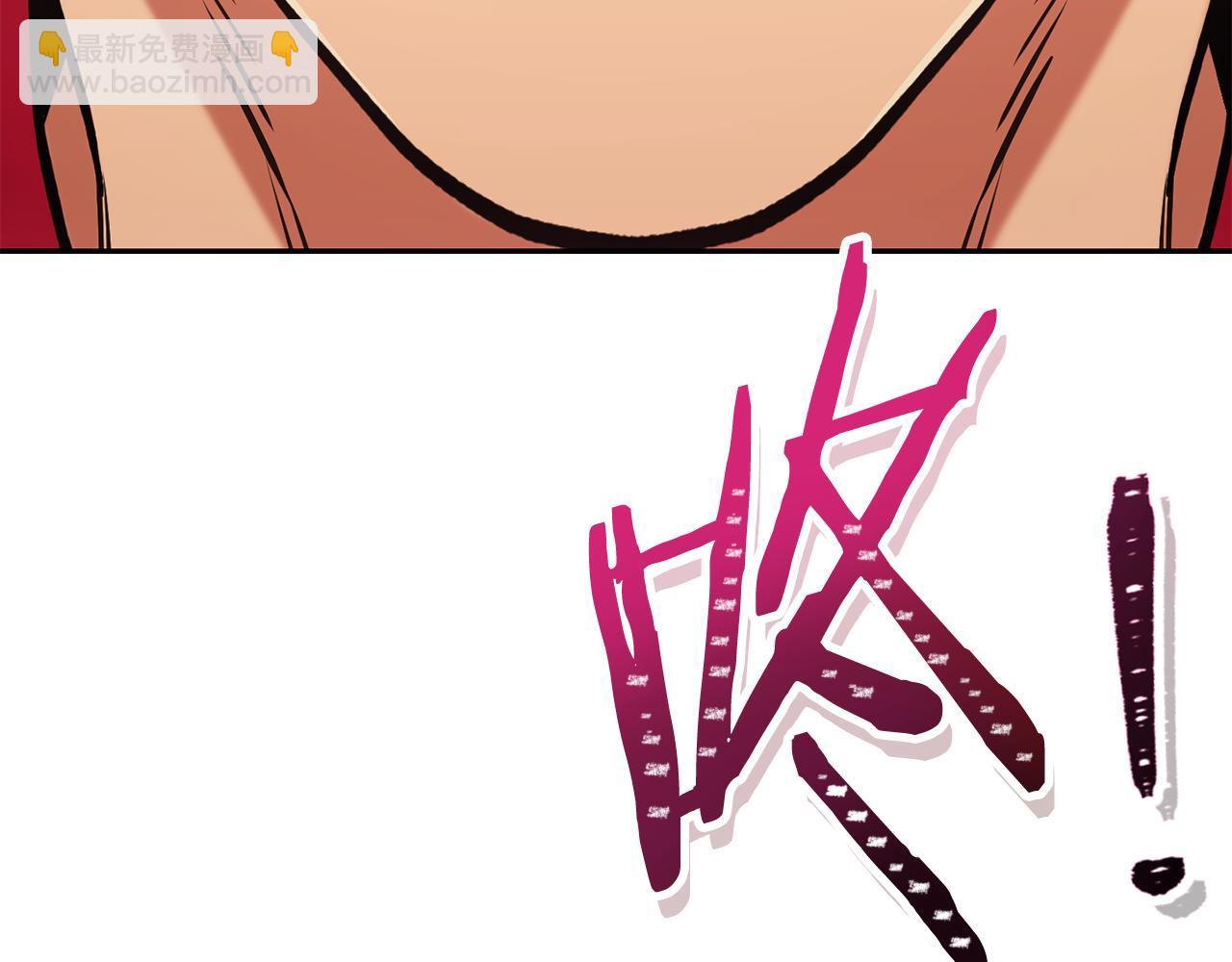 第203话 使命(1/6)-第207话