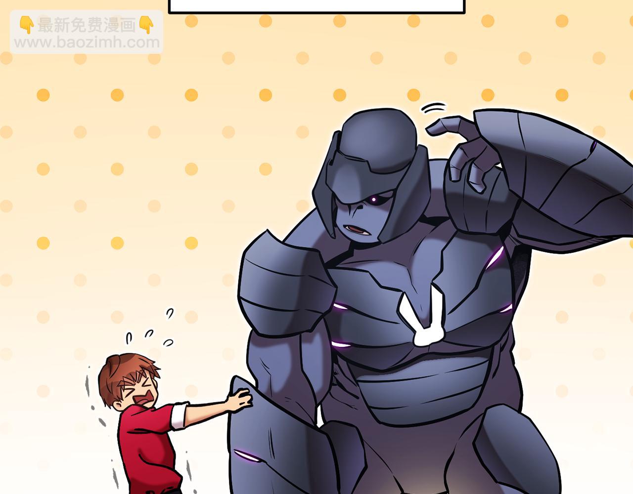 第203话 使命(1/6)-第207话