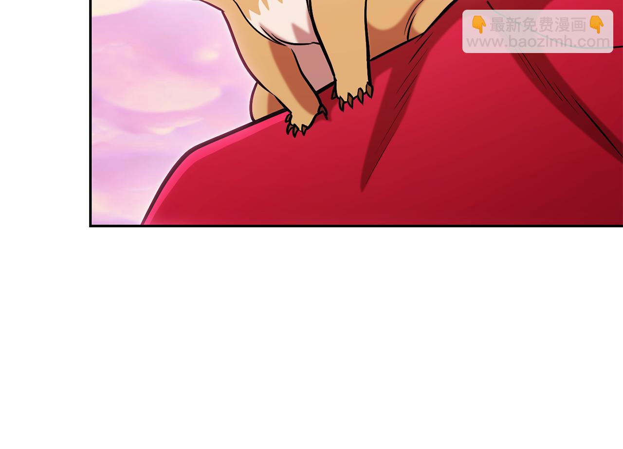 第205话 复制咒语书(1/5)-第209话