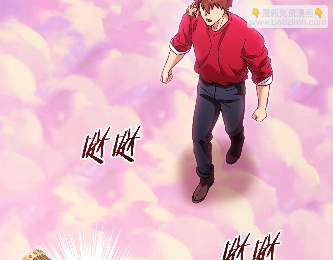 第205话 复制咒语书(1/5)-第209话