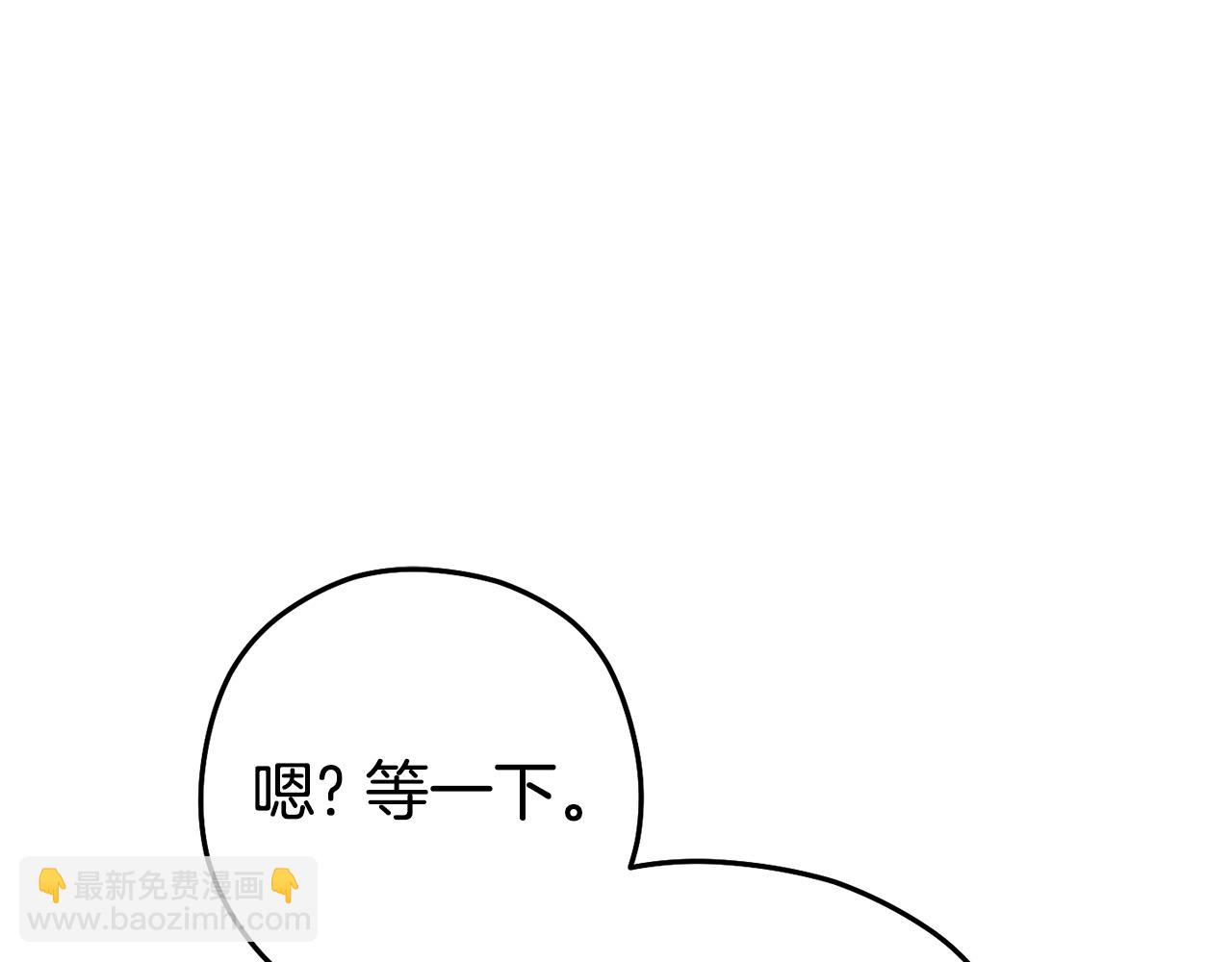 第205话 复制咒语书(1/5)-第209话