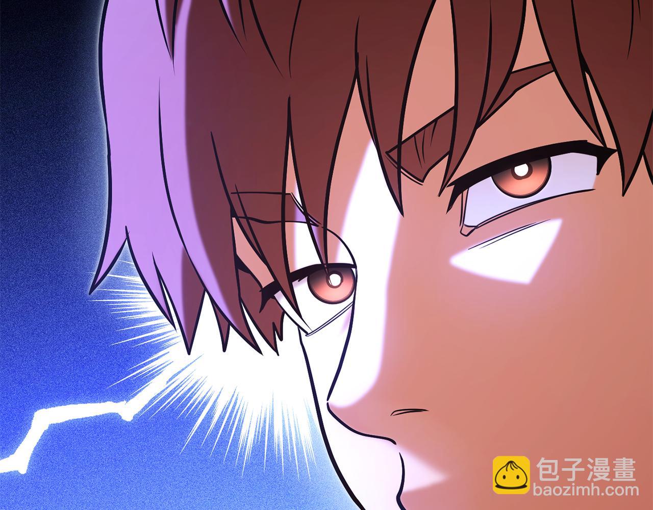 第205话 复制咒语书(1/5)-第209话