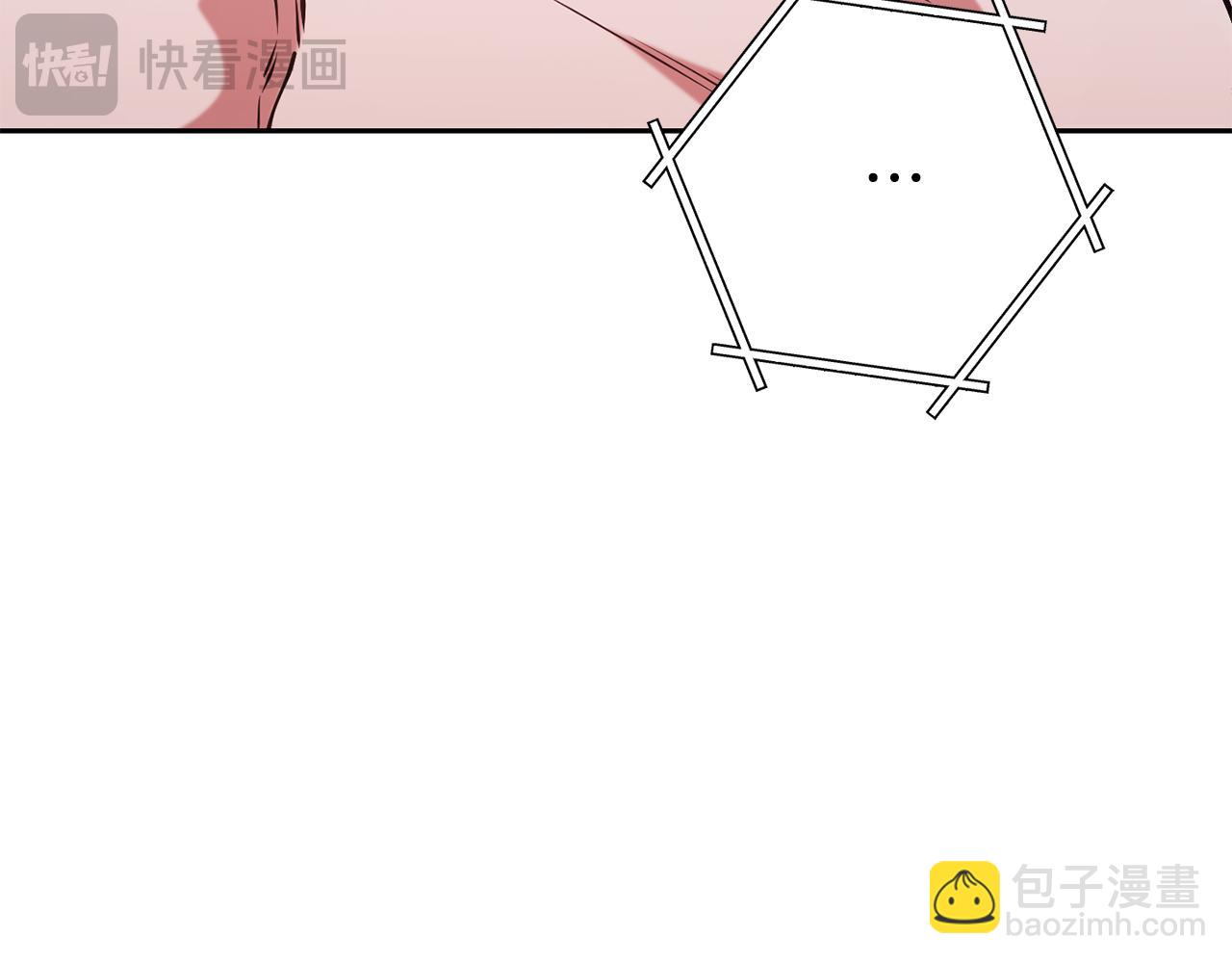 第205话 复制咒语书(1/5)-第209话