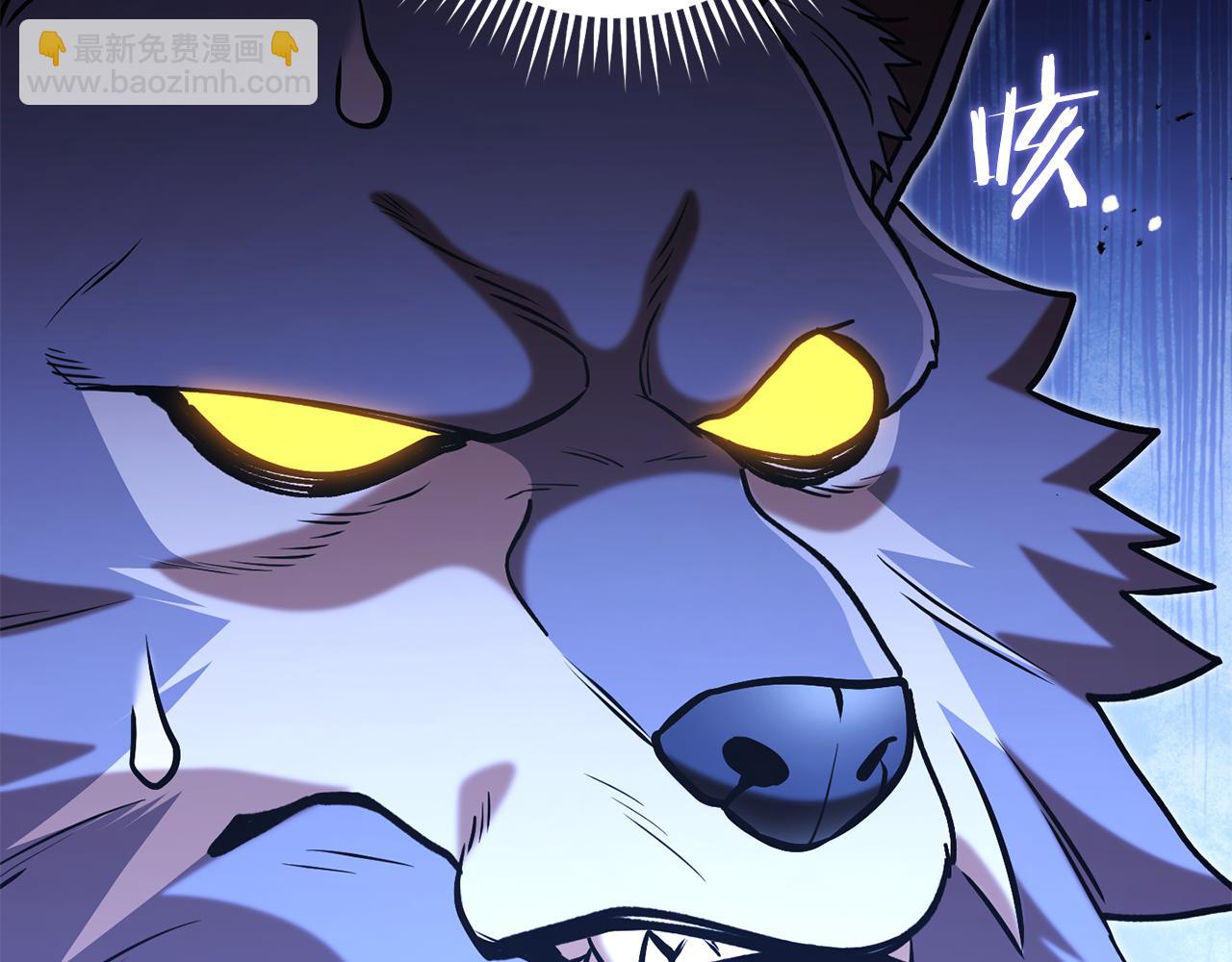 第205话 复制咒语书(1/5)-第209话