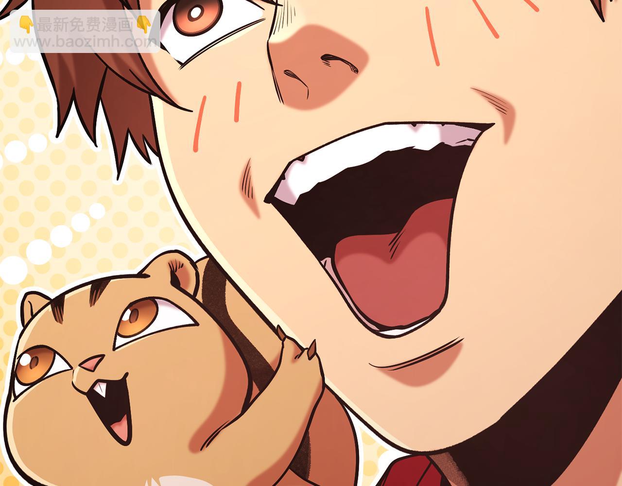 第205话 复制咒语书(1/5)-第209话