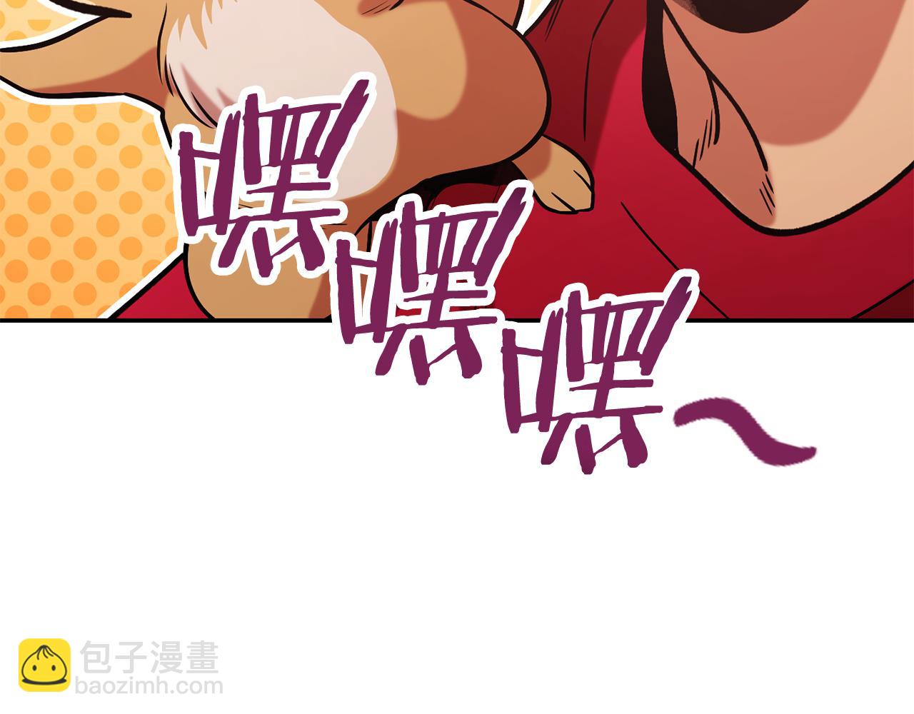 第205话 复制咒语书(1/5)-第209话