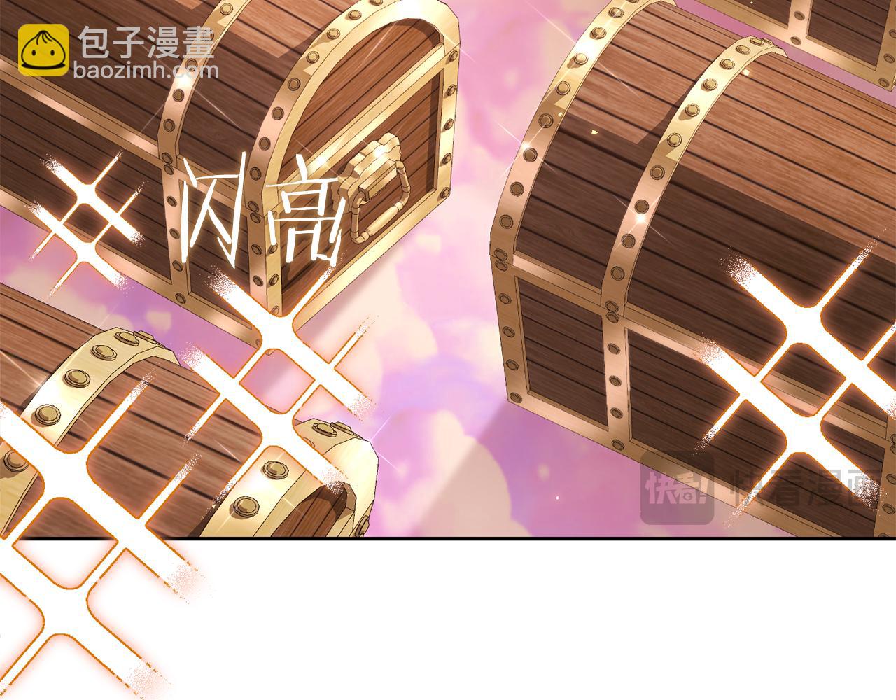 第205话 复制咒语书(1/5)-第209话