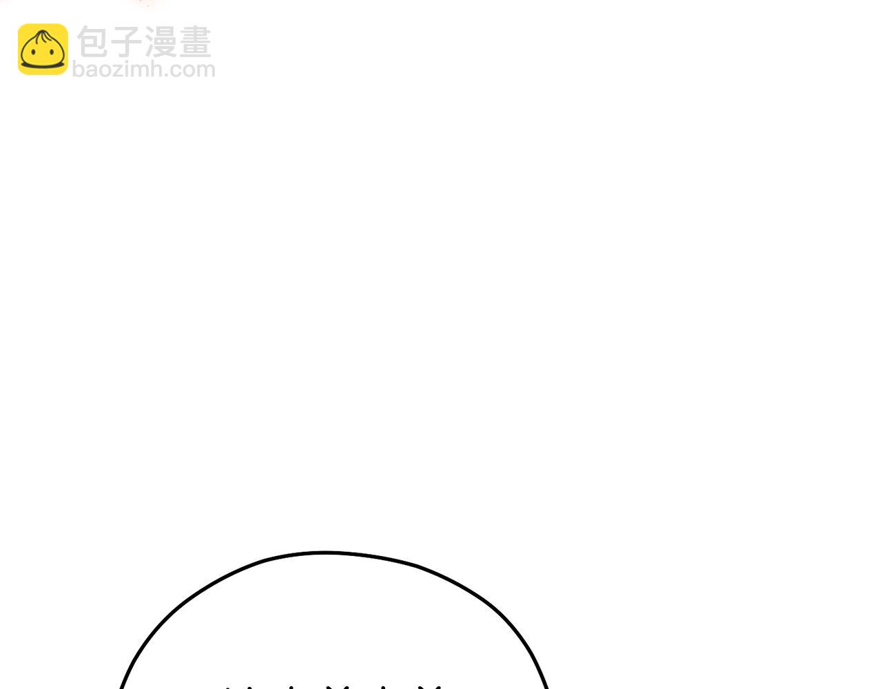 第205话 复制咒语书(1/5)-第209话