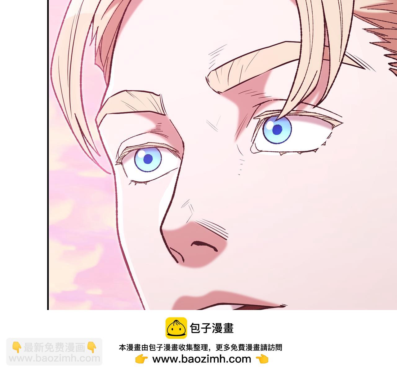 重啓地下城 - 第205話 複製咒語書(1/5) - 2