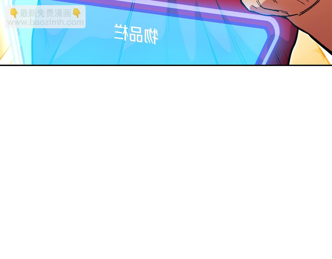 第205话 复制咒语书(1/5)-第209话