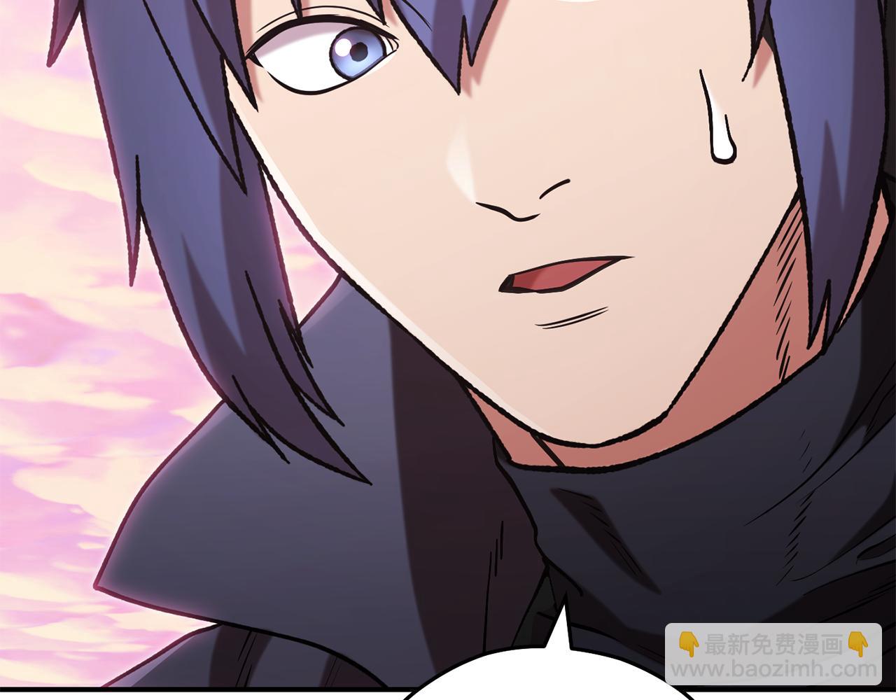 第207话 挖穿天空(1/5)-第211话