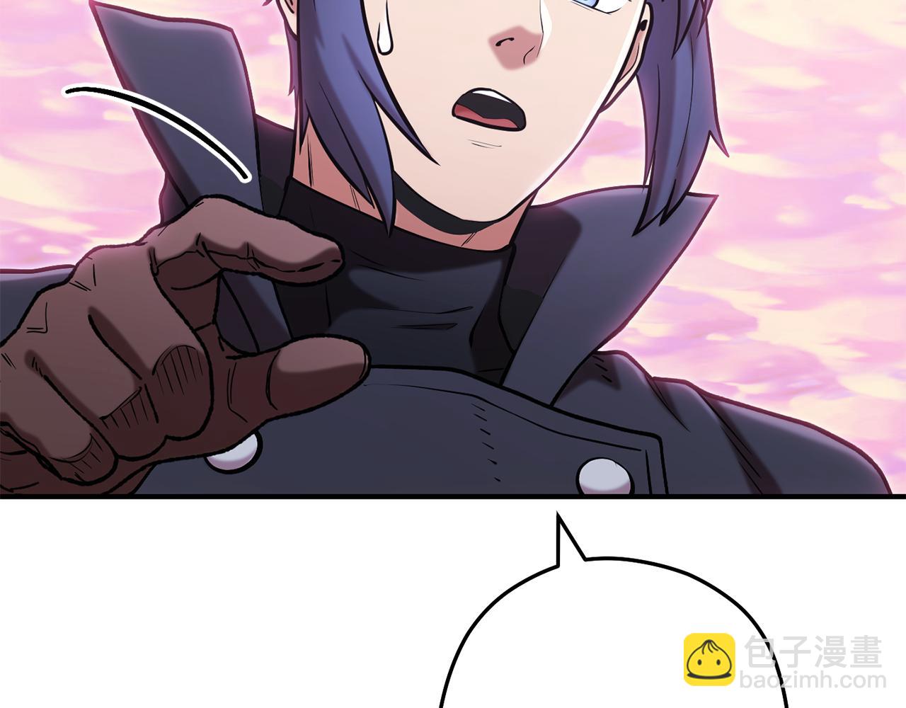 第207话 挖穿天空(1/5)-第211话