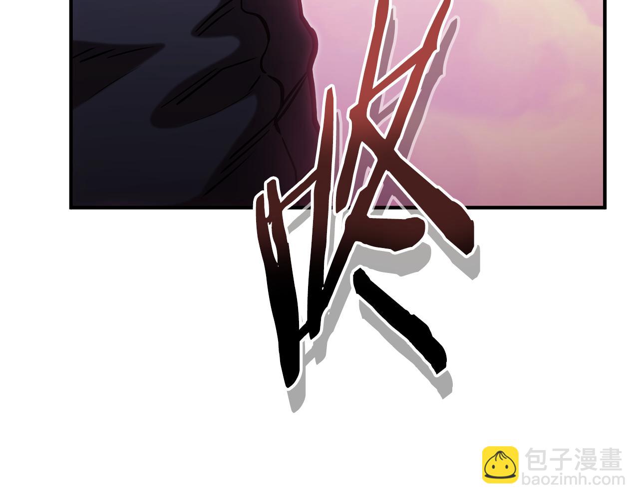 第207话 挖穿天空(1/5)-第211话