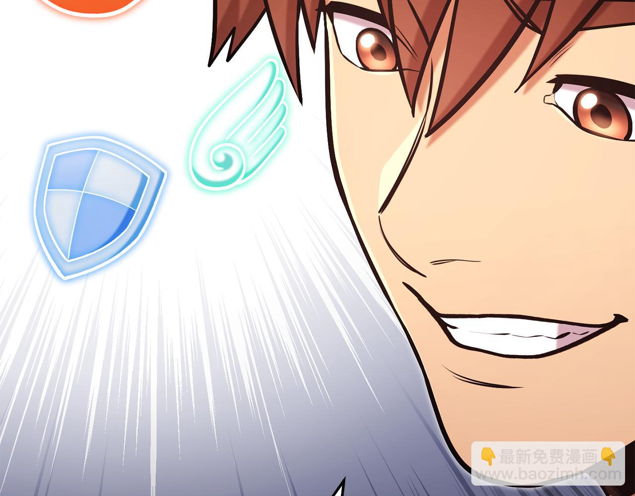 第207话 挖穿天空(1/5)-第211话