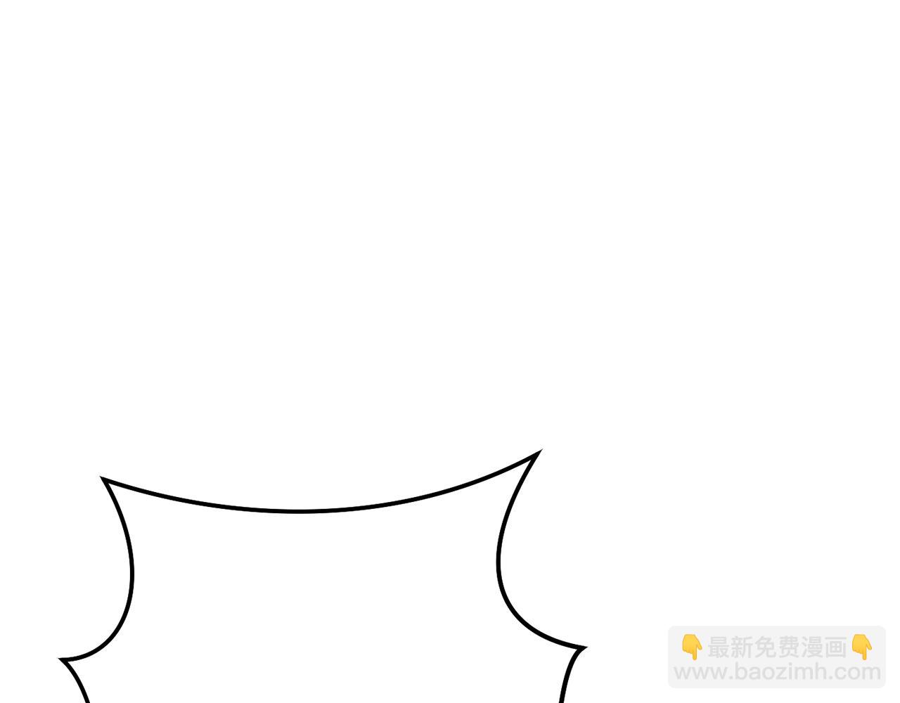 第207话 挖穿天空(1/5)-第211话