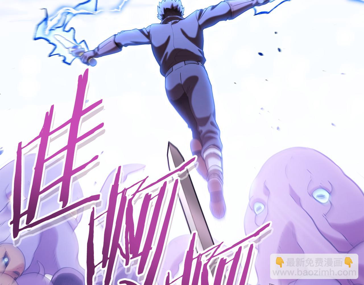 第209话 我是园丁(1/5)-第213话