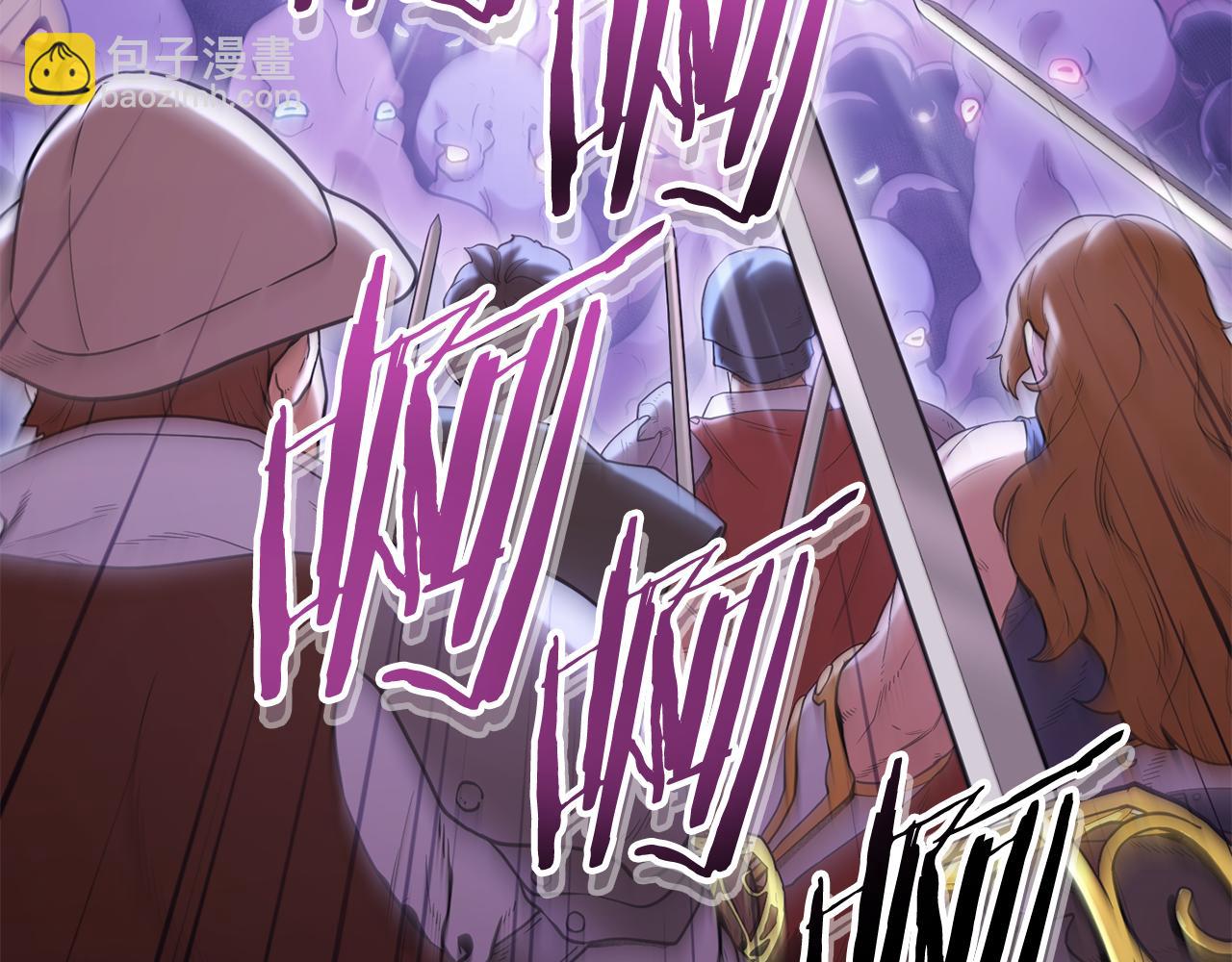 第209话 我是园丁(1/5)-第213话