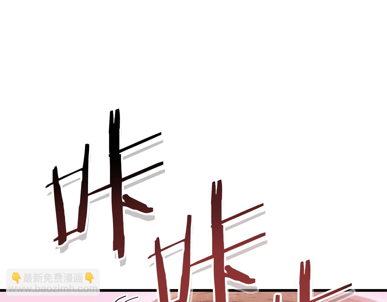 第209话 我是园丁(1/5)-第213话