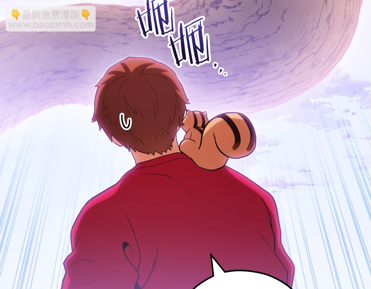 第209话 我是园丁(1/5)-第213话