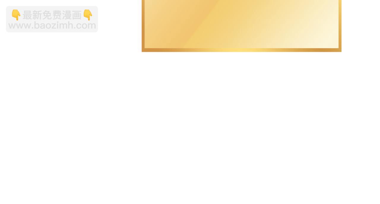 第209话 我是园丁(1/5)-第213话