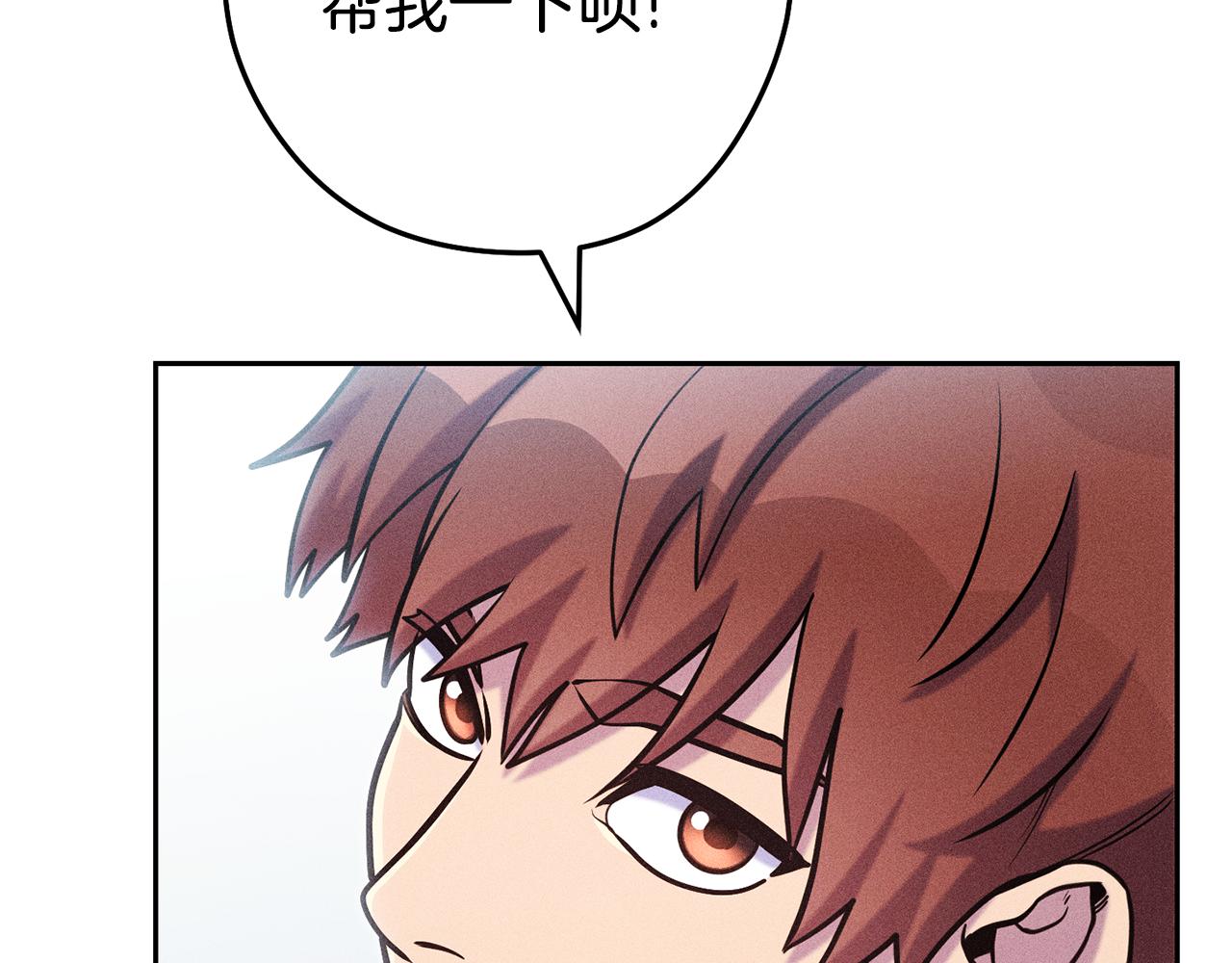 第211话 章鱼列车(1/6)-第215话