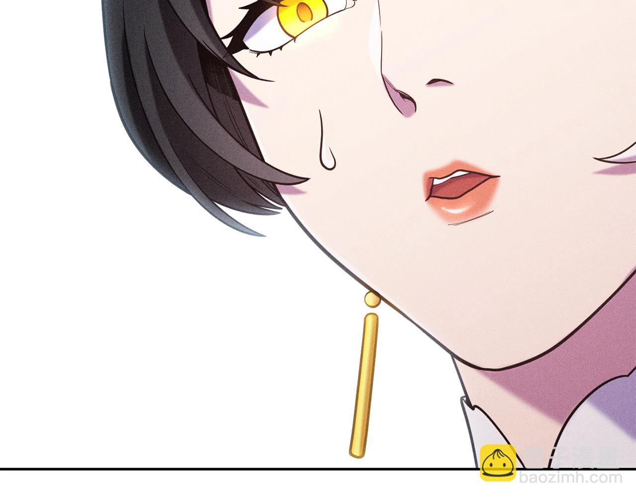 第211话 章鱼列车(1/6)-第215话