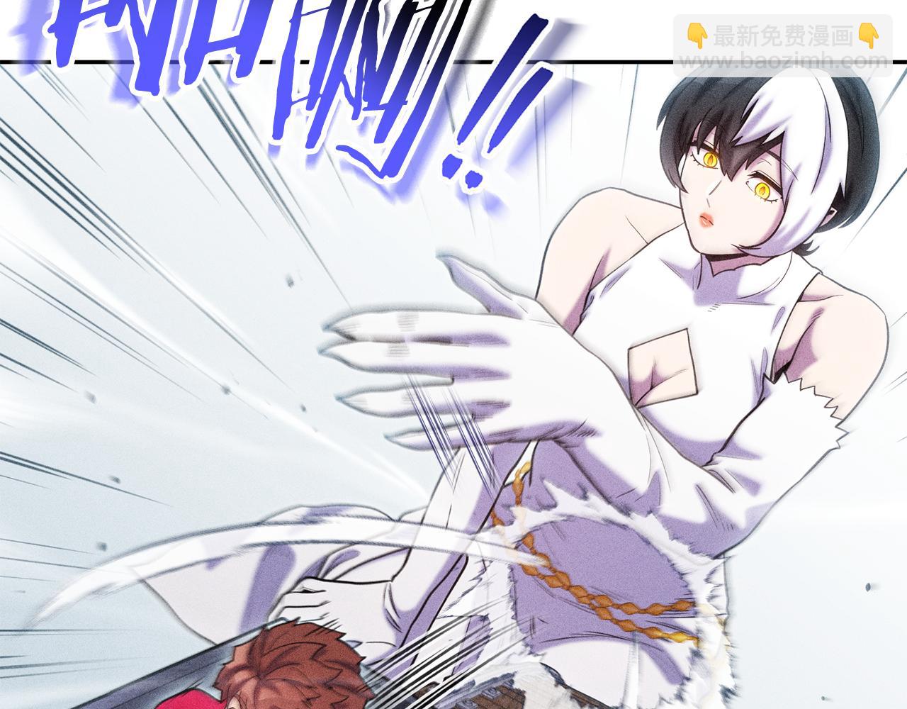 第211话 章鱼列车(1/6)-第215话