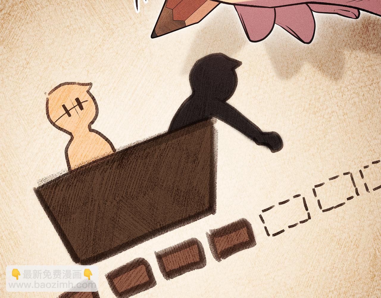 第211话 章鱼列车(1/6)-第215话