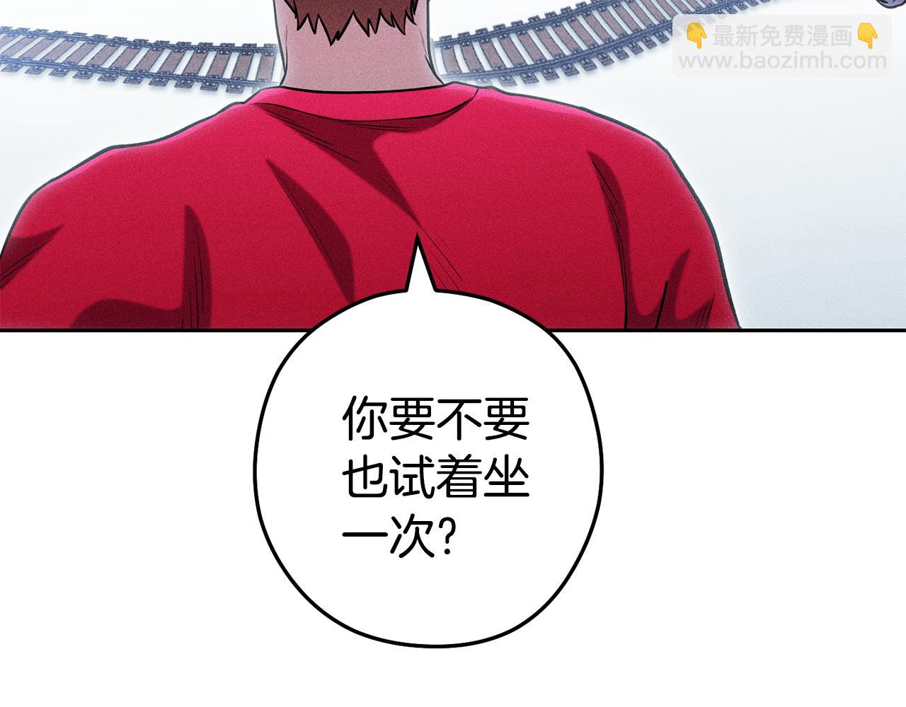 第211话 章鱼列车(1/6)-第215话