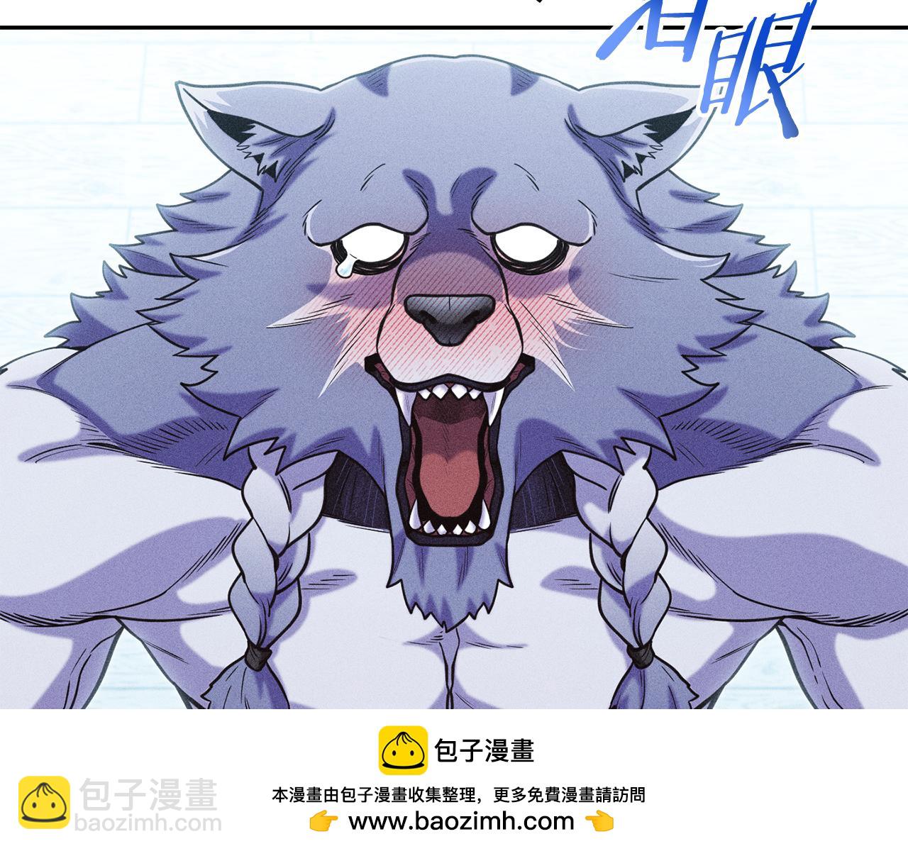 第211话 章鱼列车(1/6)-第215话