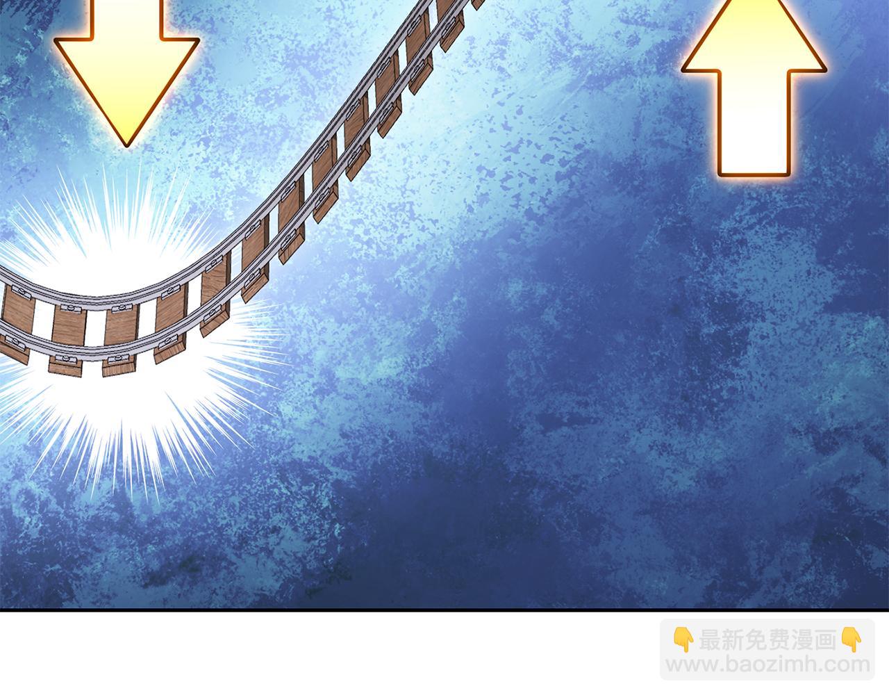 第211话 章鱼列车(1/6)-第215话