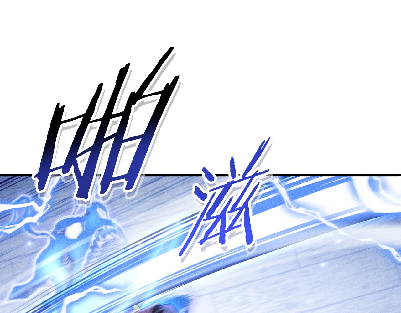 第213话 寻找玩家(1/6)-第217话